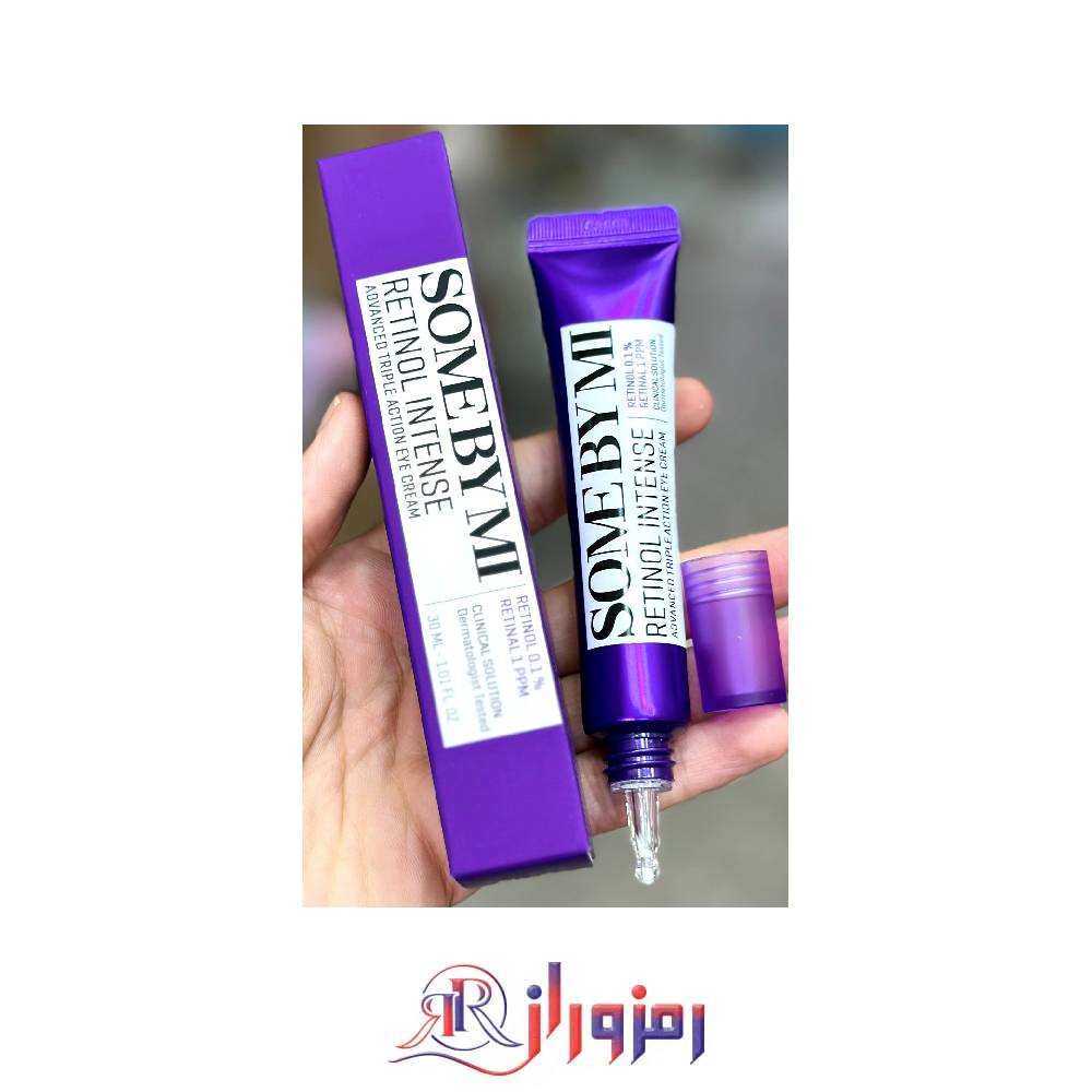 کرم دور چشم رتینول سام بای می Some By Mi